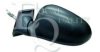 EQUAL QUALITY RS00453 Outside Mirror
